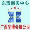 廣西南寧通用五金配件產品詳解 一站式采購專業指南